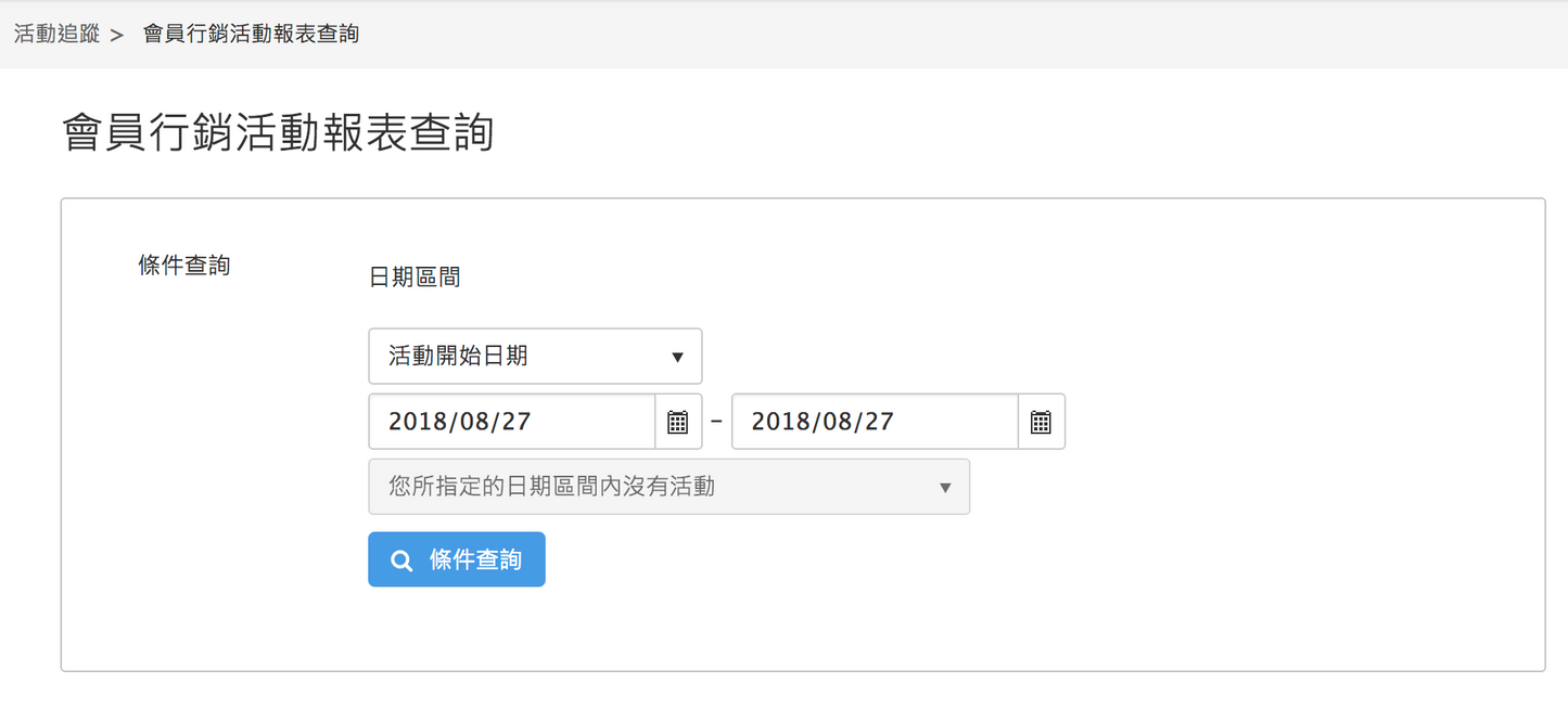 testtesttesttesttesttesttesttesttesttesttesttesttesttesttesttest